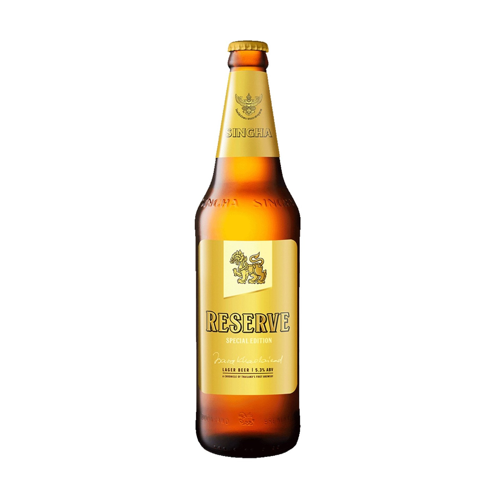 Singha Reserve Special Edition
