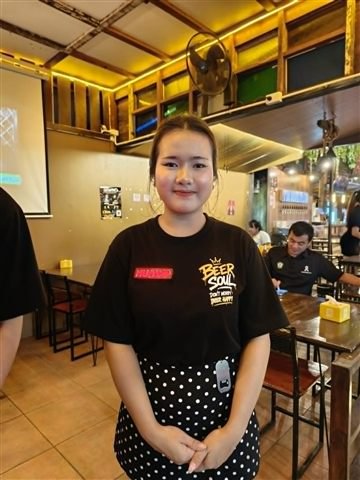 น้องหมวยรวยซิ่ง